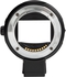 Viltrox Canon EF/EF-S Lens to Sony E-mount Lens Adapter, Black - EF-E5