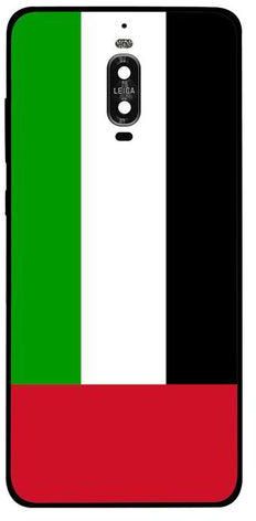 Skin Case Cover -for Huawei Mate 9 Pro United Arab Emirates Flag United Arab Emirates Flag