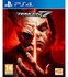 Sony Interactive Entertainment Tekken 7 - PlayStation 4