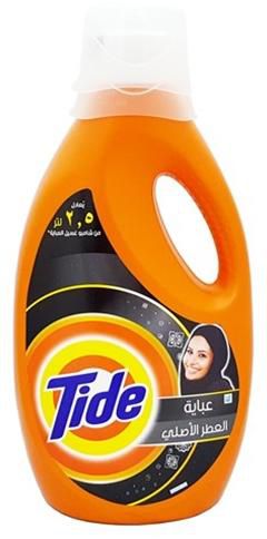 Tide Abaya Detergent Liquid Original - 1.85 L