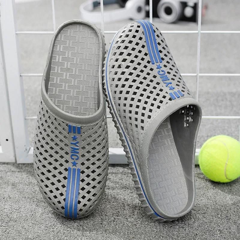 Sandals and slippers men's hole shoes non-slip outer wear net half toe ...
