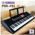 Yamaha Yamaha Keyboard PSR F51 With Adaptor