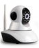 Generic 1.3MP IP Camera with WiFi / Mic / Night Vision / Smartphone Support
