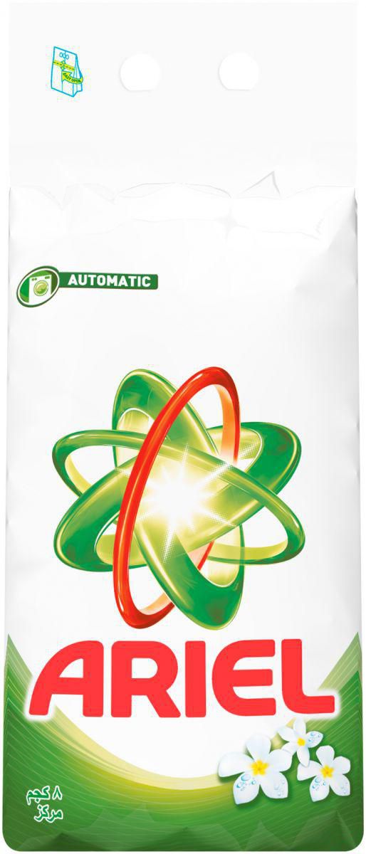 Ariel Automatic Detergent Powder - 8 KG