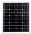 Solarmax 40 Watts Solar Panel All Weather Mono Crystalline