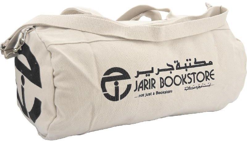 Jarir Bookstore Duffel Bag