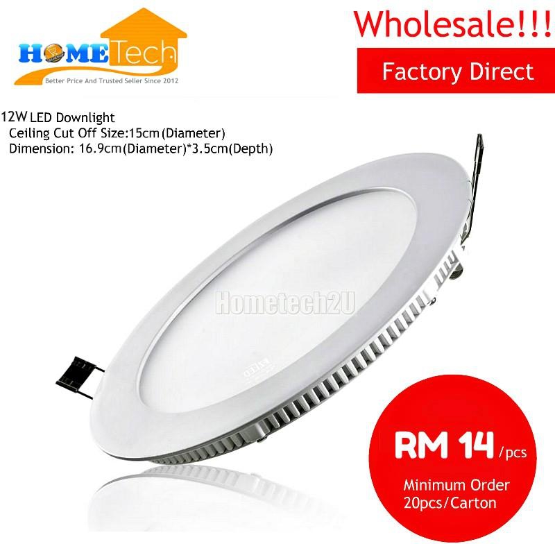 WHOLESALE Grade A+ Round 12w LED Downlight Ceiling Light (Daylight)