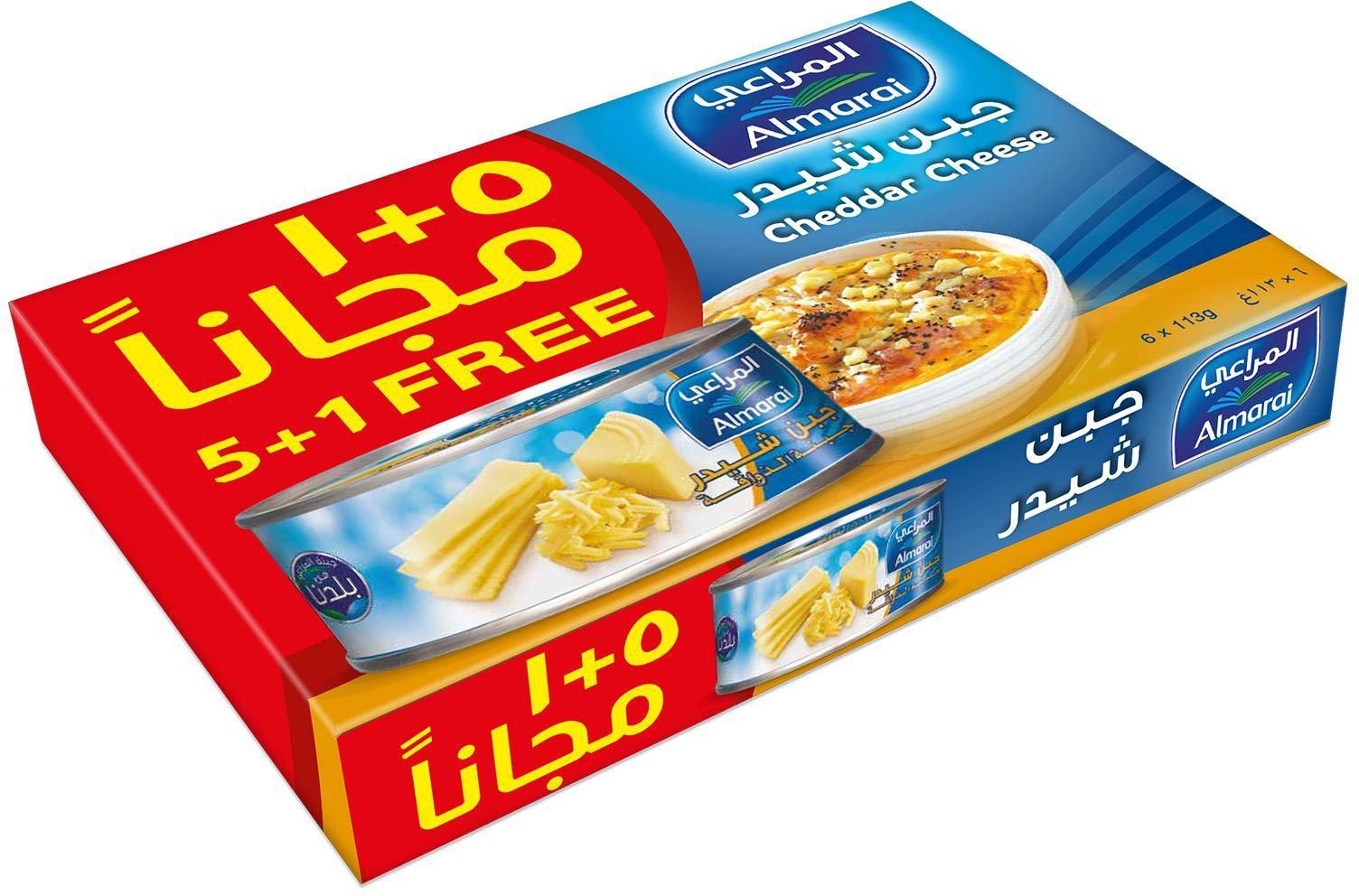 Almarai full fat cheddar cheese 113 g x 5 + 1 free