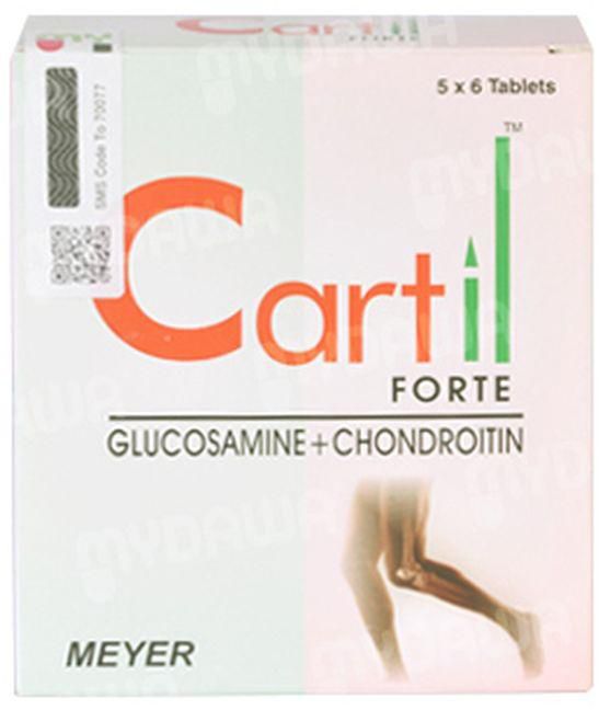 Meyer Cartil Forte Tablets 30's price from jumia in Kenya - Yaoota!
