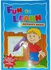 Fun To Learn Activity Book - Blue