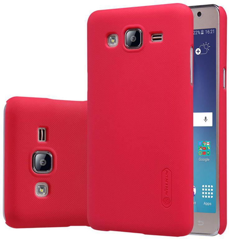 Polycarbonate Super Frosted Shield Case Cover For Samsung Galaxy On 5 Red