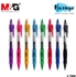 M&amp;G R5 Retractable Gel Pen 0.7MM AGP12371 (8 Colors)