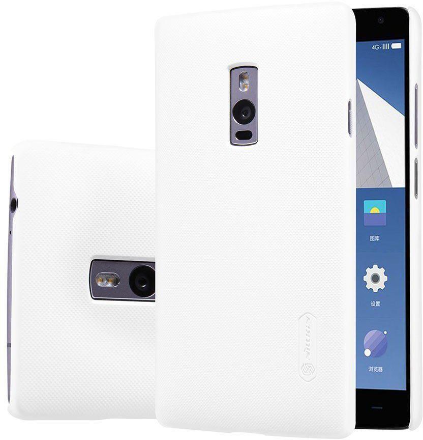 OnePlus Two Super Frosted Shield Hard Case with Screen Protector (WHITE)
