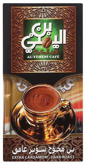 Abd El Maboud Extra Cardamom Dark Roasted Coffee - 200g