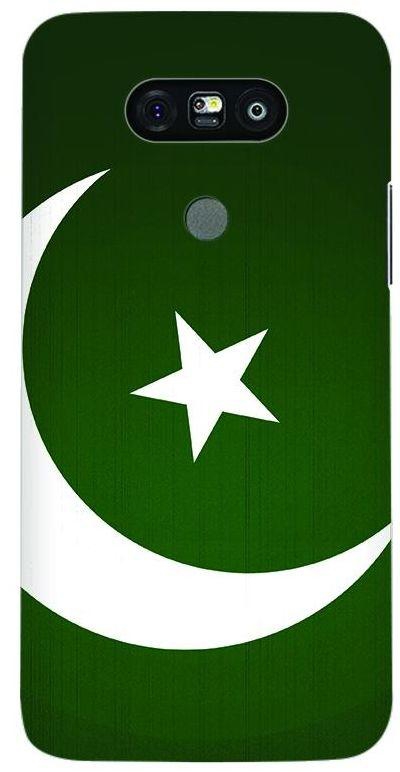 Stylizedd LG G5 Premium Slim Snap case cover Matte Finish - Flag of Pakistan