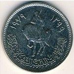 ليبيا 100 درهم 1979
