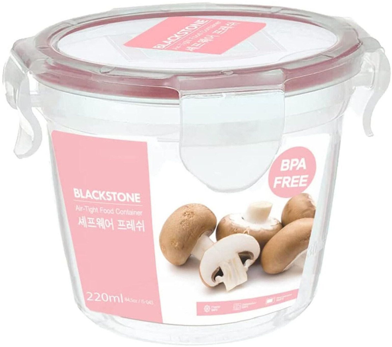 Blackstone Round Air-Tight Food Container IS211 Clear/Pink 220ml