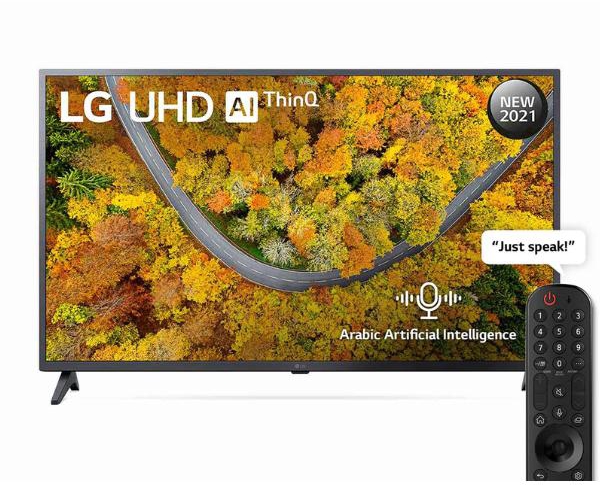 LG 50UP7550 50 4K UHD Smart TV