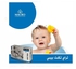 Macro Tri Tect Soap Extra Gentle For Baby 100gm