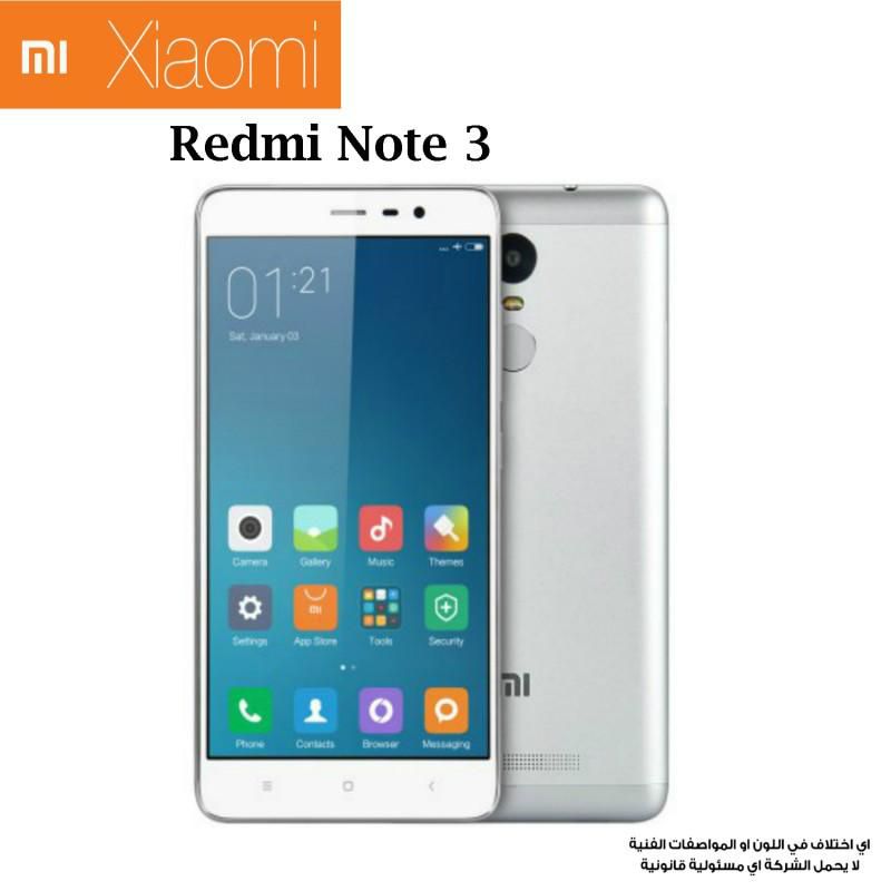 شاومي موبايل Redmi Note 3  ثنائي الشريحة (فضي)
