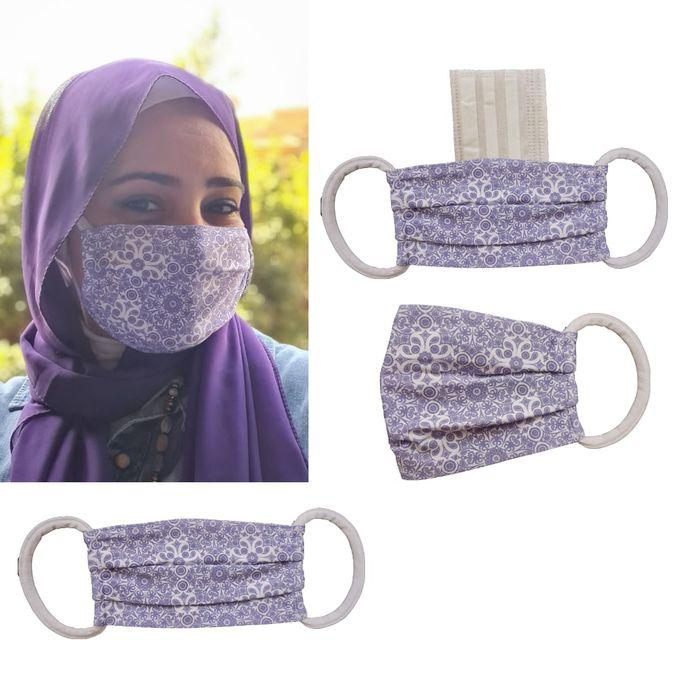 aZeeZ Purple Moroccan Women Face Mask - 3 Layers + 5 SMS Filter