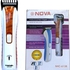 Power King 4 Way Power Extension - White/ Blue+ Free Gift