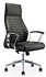Ergonomic Leather Office Chair (Lagos Ogun Delivery)