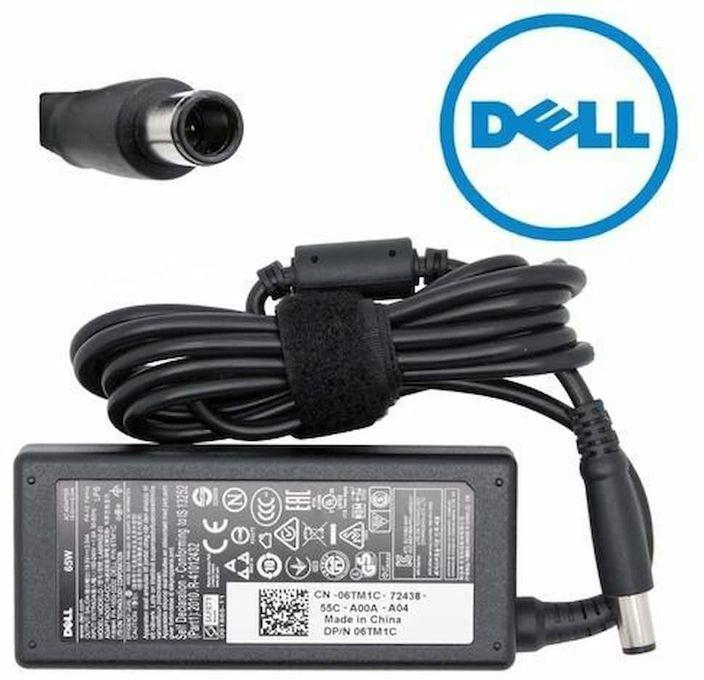 DELL Laptop Charger 19.5V 3.34A (65W) Big Pin