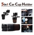 Multi-functional 5 In 1 Car Cup Holder - Black + gift bag dukan alaa