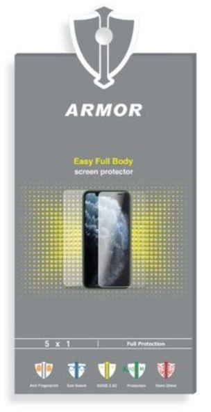 Armor Screen Easy Full Body(Matte) For Realme GT Neo 5
