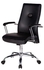 Swivel Office Leather Chair- BLACK (LAGOS ONLY)