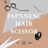 ONTAKI 6.5" Hair Cutting Scissors - Japanese Steel Hair Scissors, Beard & Moustache - Hand Forged Hair Cutting Tool for Professional Barbers - Sharp Hair Shears for Men & Women