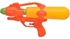 Medium Water Gun For Kids - Multi Color