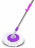 Stainless Steel Handle Mop - One Piece