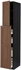 METOD / MAXIMERA خزانة عالية ١ باب/٢ رف - أسود Enköping/بني شكل خشب الجوز ‎40x60x220 سم‏