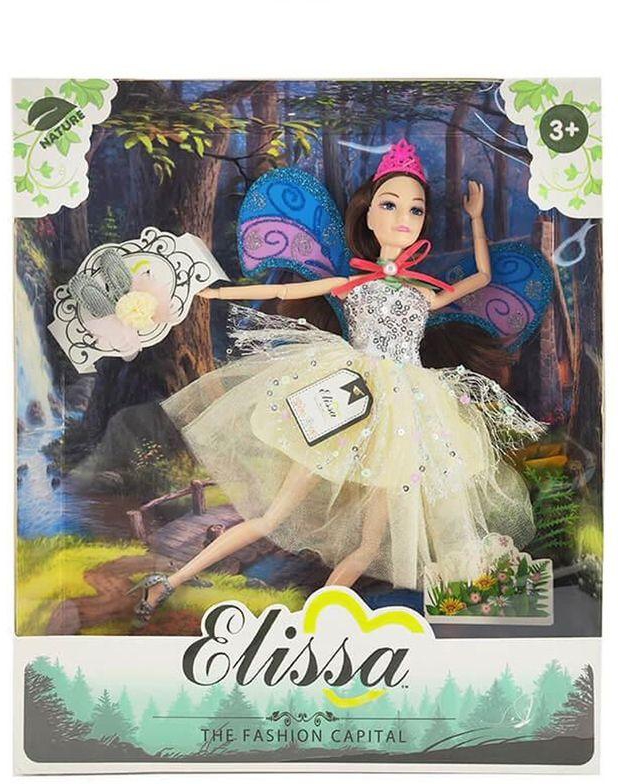 Elissa Fashion Doll Nature Deluxe II Style With Accessories