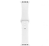 Replacement Band For Apple Watch Series 4/5 - 42/44mm - white