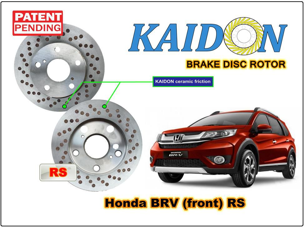 Kaidon-brake Honda BRV Disc Brake Rotor (front) type "RS" spec