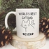 هدية للأب - كوب لأفضل قطة في العالم على الإطلاق - أكواب بتصميم قطة للرجال - هدية عيد الاب والكريسماس للأب من الابنة - كوب الاب للكريسماس وأعياد الميلاد وعيد الاب، 11 اونصة، ابيض، سيراميك، من ماوستيك