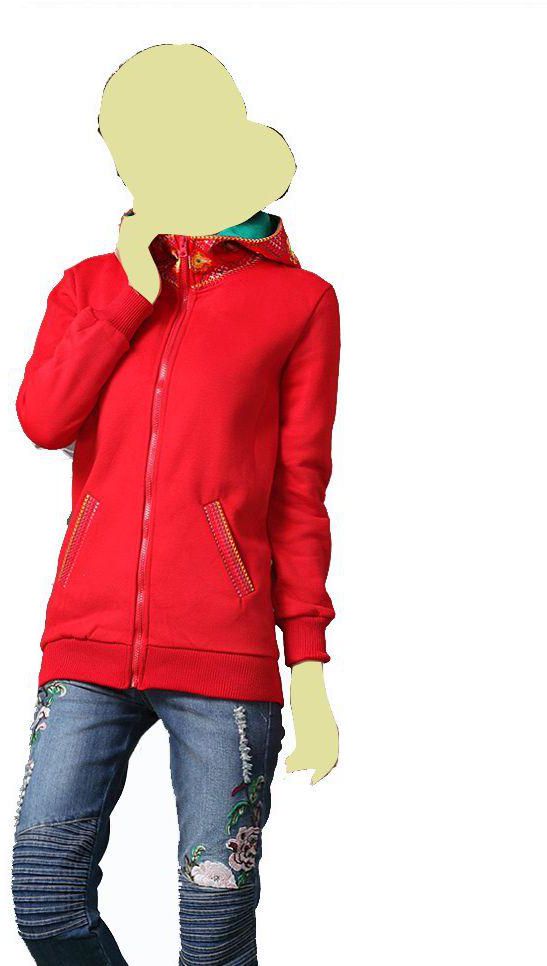 Jacket For Women S , Red - Winter