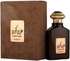 ASDAAF Oud Code 100 Ml Asdaf Perfumes