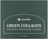 ليدرز‏, كريم تعزيز الترطيب بالكولاجين الأخضر ، 1.69 أونصة سائلة (50 مل)