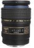 Tamron SP AF 90mm f/2.8 Di Macro 1:1 Lens For Nikon Mount