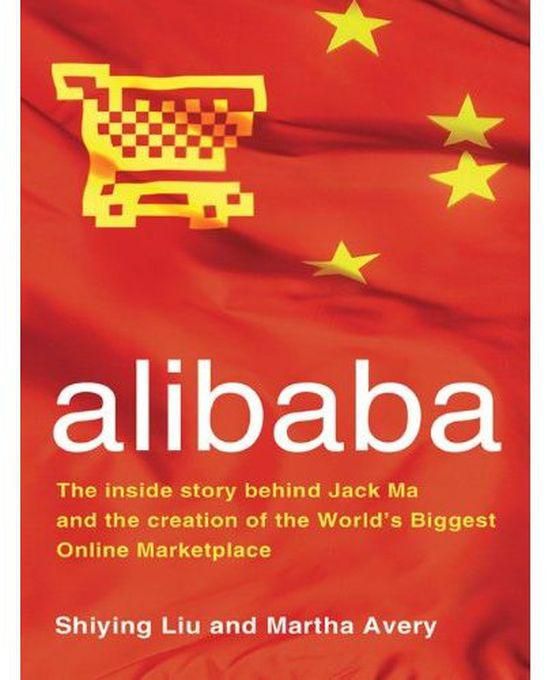 Jumia Books Alibaba
