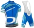 Cycling Suit by ORBEA, L