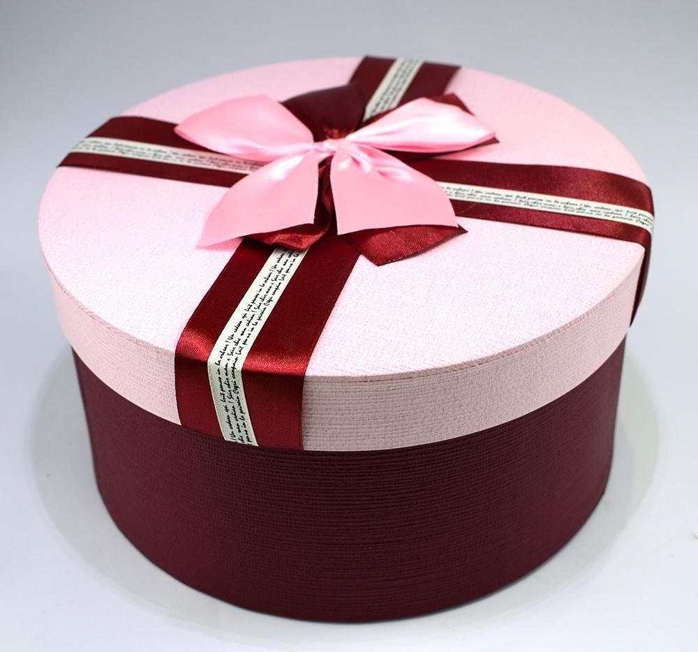 Cardboard Gift Box - Circular Shape