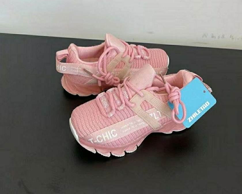Girl's Breathable Sneakers