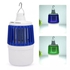 Rechargeable Mosquito Killer With LED Lamp (in/outdoor)