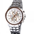 CURREN 8082 High Quality Stainless Steel Men's Analog Watch With Date Display