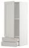 METOD / MAXIMERA خزانة قاعدة مع باب/2 أدراج, أبيض/Voxtorp شكل خشب الجوز, ‎40x100 سم‏ - IKEA
